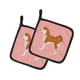 thumbnail image 1 of ""Caroline'S Treasures Akita Checkerboard Pink Par De Agarraderas Bb3672Pthd 7.5Hx7.5W Multicolor"", 1 of 1