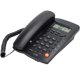 thumbnail image 3 of Teléfono Fijo TC-9200 Homedesk Altavoz Identificador de Llamadas Homedesk TC-9200, 3 of 3