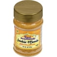 thumbnail image 5 of Rani Sambar Masala (Lentil Soup Spice Blend) 3oz (85g) PET Jar ~ All Natural | Vegan | No Colors | Gluten Friendly | NON-GMO | Indian Origin, 5 of 7
