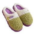 thumbnail image 2 of Indoor Slippers Lined Slippers for Indoor Outdoor Comfort with Thick Sole and Cozy Warmth Design for All Day Wear Green Flock, 37 Size, 2 of 4