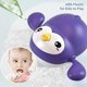 thumbnail image 4 of Baby bath water toy - Baby Bath Toys, 3pcs Small yacht Bathtub Toys, Toddlers Swimming Floating Playing Set in Bathroom Beach Pool, 4 of 4