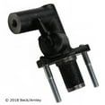 thumbnail image 2 of BeckArnley 072-9710 Clutch Master Cylinder, 2 of 4