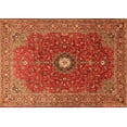 thumbnail image 1 of Ahgly Company Indoor Rectangle Medallion Orange Traditional Area Rugs, 2' x 4', 1 of 1