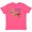 Retro Heather Pink, variant on Inktastic Future Actor Childs Acting Theater Monkey Youth T-Shirt