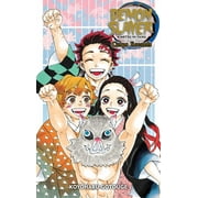 Demon Slayer: Kimetsu No Yaiba--Corps Records (Paperback)