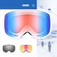thumbnail image 2 of Gafas De Esquí Para Adultos De Doble Capa, Antivaho Y A Prueba De Viento, Gafas De Esquí Profesionales Para Snowboard, Gafas De Montañismo Al Aire Libre Moyic OD016816-02, 2 of 6