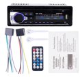 thumbnail image 1 of Radio de coche Eaglerich 520 1 Din con reproductor MP3 de radio FM 24 V, 1 of 9