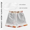 thumbnail image 3 of FORMRS Boys Swim Trunks Quick Dry Mesh Liner Boardshorts Sizes XS-XL, Beige Starfish, 3 of 7