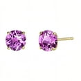 thumbnail image 2 of Bonjour Jewelers 18k Yellow Gold 2 Pair Created Pink Sapphire 6mm Round & Princess Cut Stud Earrings Plated, 2 of 3