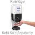 PURELL ES4 Push-Style Hand Sanitizer Dispenser 5024-01 - Walmart.com