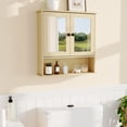 thumbnail image 2 of QinaQin Botiquín para baño de pared, gabinete de 23 x 22.1 x 5.1 pulgadas con repisa ajustable, ideal para baño, cocina o lavandería, 2 of 6