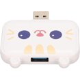 thumbnail image 1 of Expandeur de Port Usb Multifonction Hub Usb Support Charge Rapide Portable Plug And Play pour Bureau (Blanc), 1 of 5