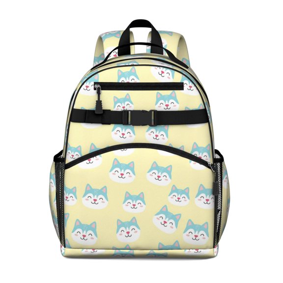 Cute Cat Face Yellow Pattern Cute School Backpack Bag for School with Padded Back and Adjustable Shoulder Straps 15.25"x11.5"x5.25"