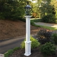 thumbnail image 4 of Pemberly Row Traditional Plastic Lamp Post with Mount in White, 4 of 8