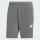 thumbnail image 3 of Shorts De Entrenamiento Train Essentials All Set Ia3902 Adid, 3 of 7