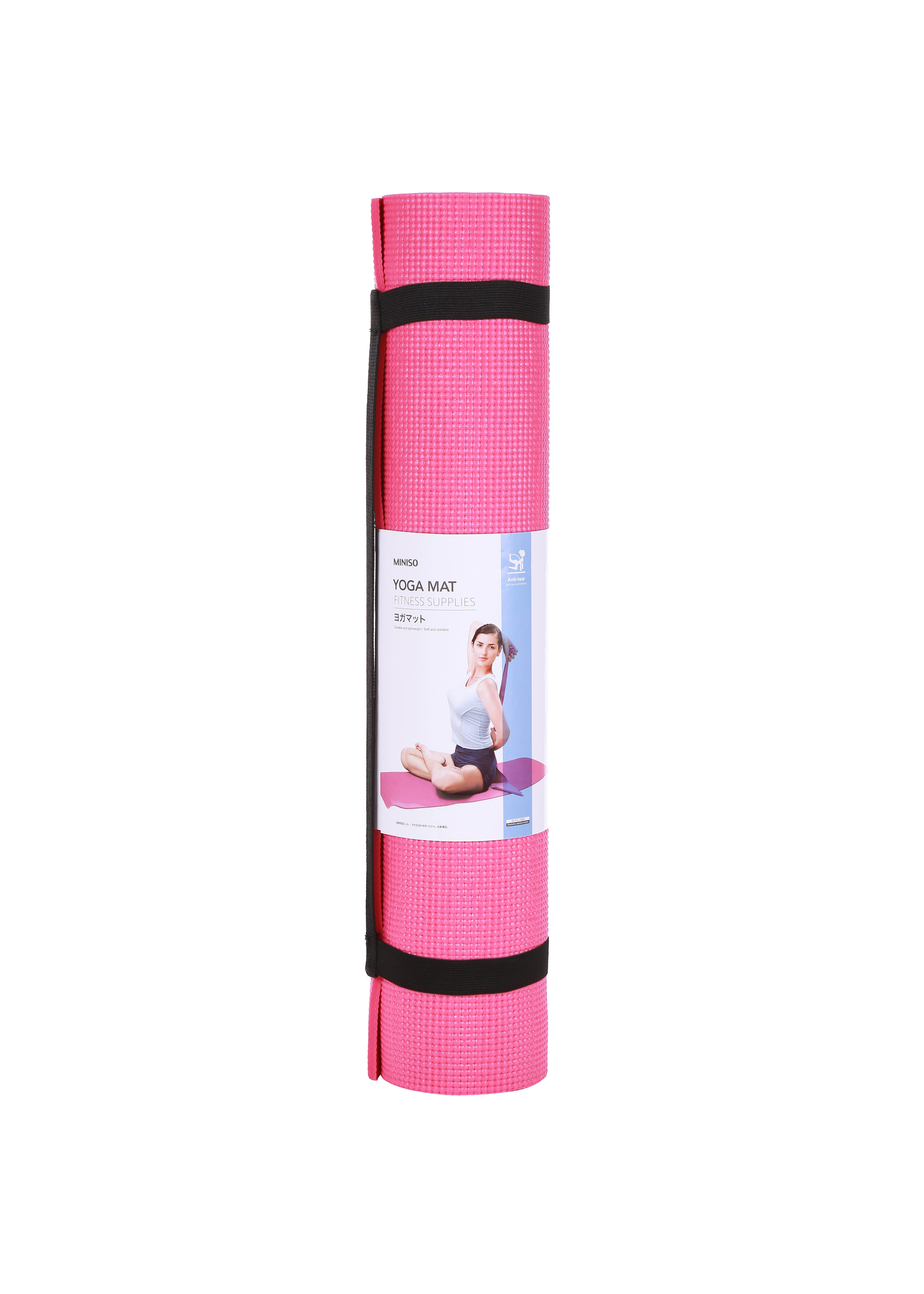 miniso yoga mat price