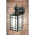 thumbnail image 5 of heath/zenith hz-4152-bk shaker poiont mission 150 degree motion-activated light, 8.28x 6.13x 6.13, 5 of 5