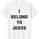 thumbnail image 1 of I Belong to Jesus Christian Gym Apparel - Camiseta cristiana para papá, 1 of 2