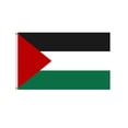 thumbnail image 1 of ¡Gran oferta! Bandera grande de Palestina poliéster 150x90cm decoración del Festival Palestino de Gaza, 1 of 5