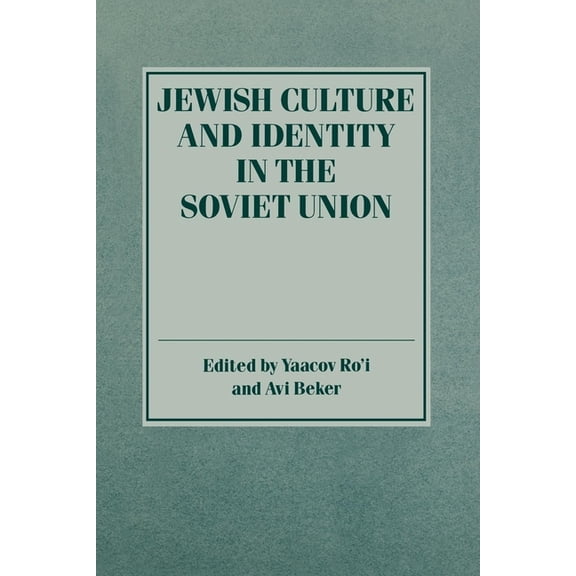 Jewish Culture and Identity in the Soviet Union, (Paperback)