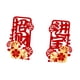 thumbnail image 4 of Pegatinas decorativas para ventanas con coplas del Año Nuevo Chino y adornos del Año de la Serpiente. Estilo B, 4 of 9