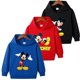thumbnail image 2 of Sudaderas para bebés, sudaderas con capucha de dibujos animados, primavera, niños y niñas, manga larga, jerseys de Minnie y Mickey, camisetas casuales con capucha de Disney, ropa para niños, 2 of 5