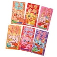 thumbnail image 4 of 6 Pcs Enveloppes Rouges Année Lunaire Chinoise Cadeaux pour Fête Remise des Diplômes Anniversaire B, 4 of 8