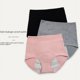 thumbnail image 3 of Pantalones fisiológicos para el período menstrual de las mujeres, antifugas laterales, entrepierna de algodón puro, antibacterianos, seguros, sanitarios, transpirables, cintura alta, ropa interior, 3 of 6