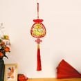 thumbnail image 6 of 1 Piece 3D Chinese Fu Pendant New Year Decoration Large Size for Lunar New Year Festival Party Door Home, 6 of 9