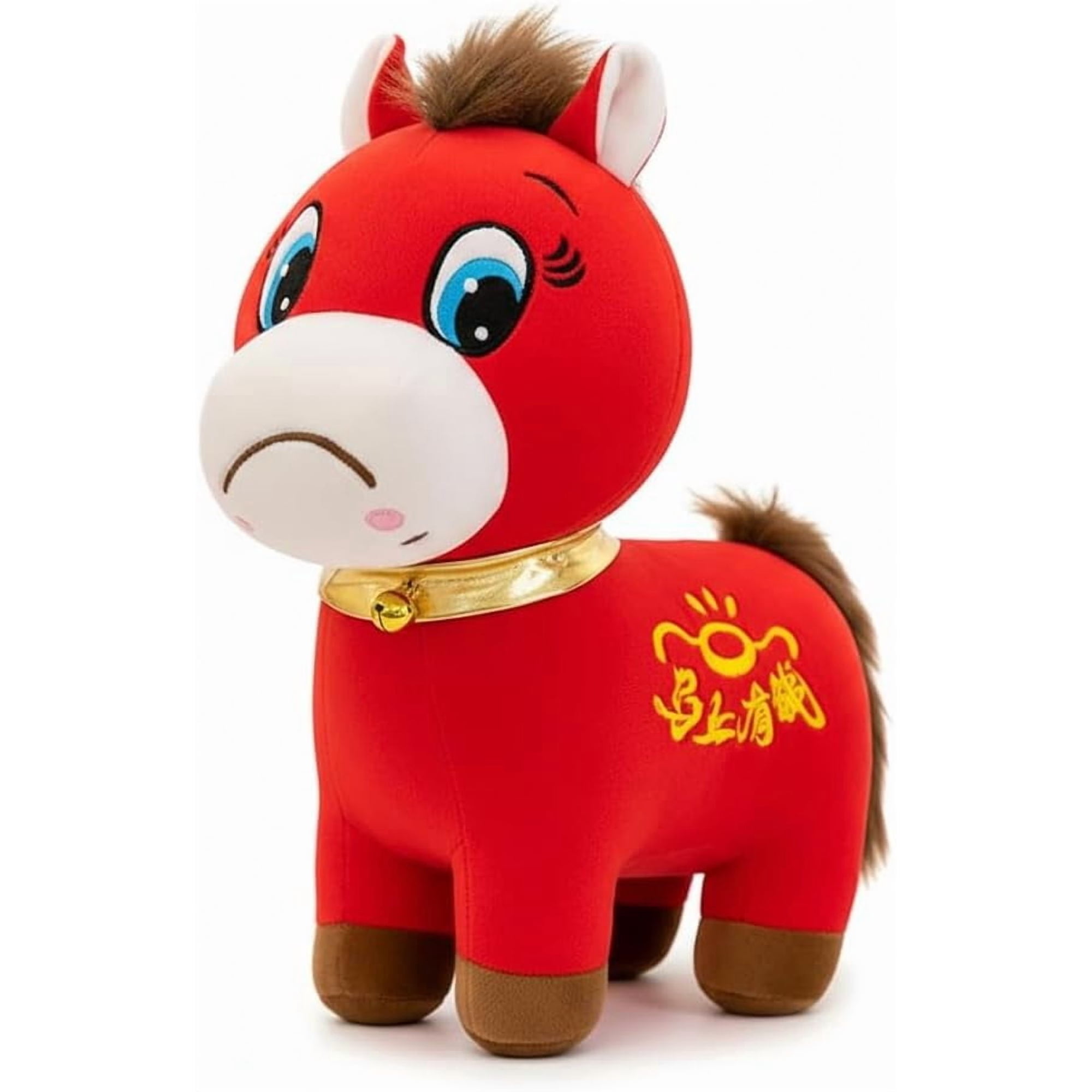 Year of The Horse 2026 Plush, 7.87in Funny Smiling/Crying Horse Plushie Figurine, Lucky Chinese Lunar New Year Mascot Zodiac Ornament for Home Store Tabletop Decor, Red (Crying Horse)