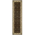 thumbnail image 3 of Nourison Persian Arts Oriental Bordered Chocolate Area Rug, 3 of 5