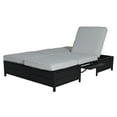 Mainstays Asher Springs Outdoor Double Chaise Lounge Bench Black