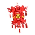thumbnail image 2 of veasfak Celebration Lantern Spring Festival Lantern for Wall Garden Celebration Gold, 2 of 9