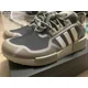 thumbnail image 3 of Ad-id-as NMD R1 Men's Boost Bliss Brown Beige Cream White Black Shoes GX7606 NEW, 3 of 6