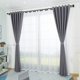 thumbnail image 3 of Alzapaños magnéticos para cortinas, paquete de 4 alzapaños para cortinas, fuertes alzapaños para cortinas, hebillas para cortinas, clips para decoración de ventanas en el hogar y la oficina (gris + b Namotu ZJWJ060-1, 3 of 6