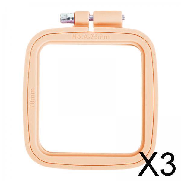 2 marcos de aro para bordado de , lisos para acolchar, coser, niños y adultos, color Beige y amarillo 3 piezas