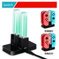 thumbnail image 2 of Mistaha switch small handle four-seat colorful four-charge charging stand Switch turn light column base black, 2 of 5