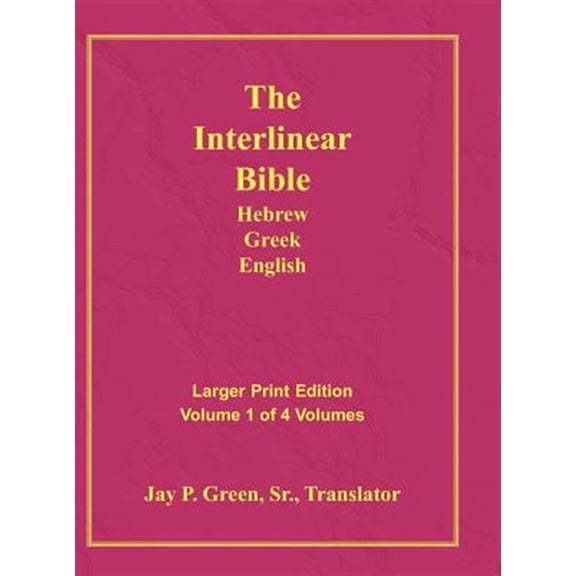 Pre-Owned Interlinear Hebrew Greek English Bible-PR-FL/OE/KJ Large Pring Volume 1