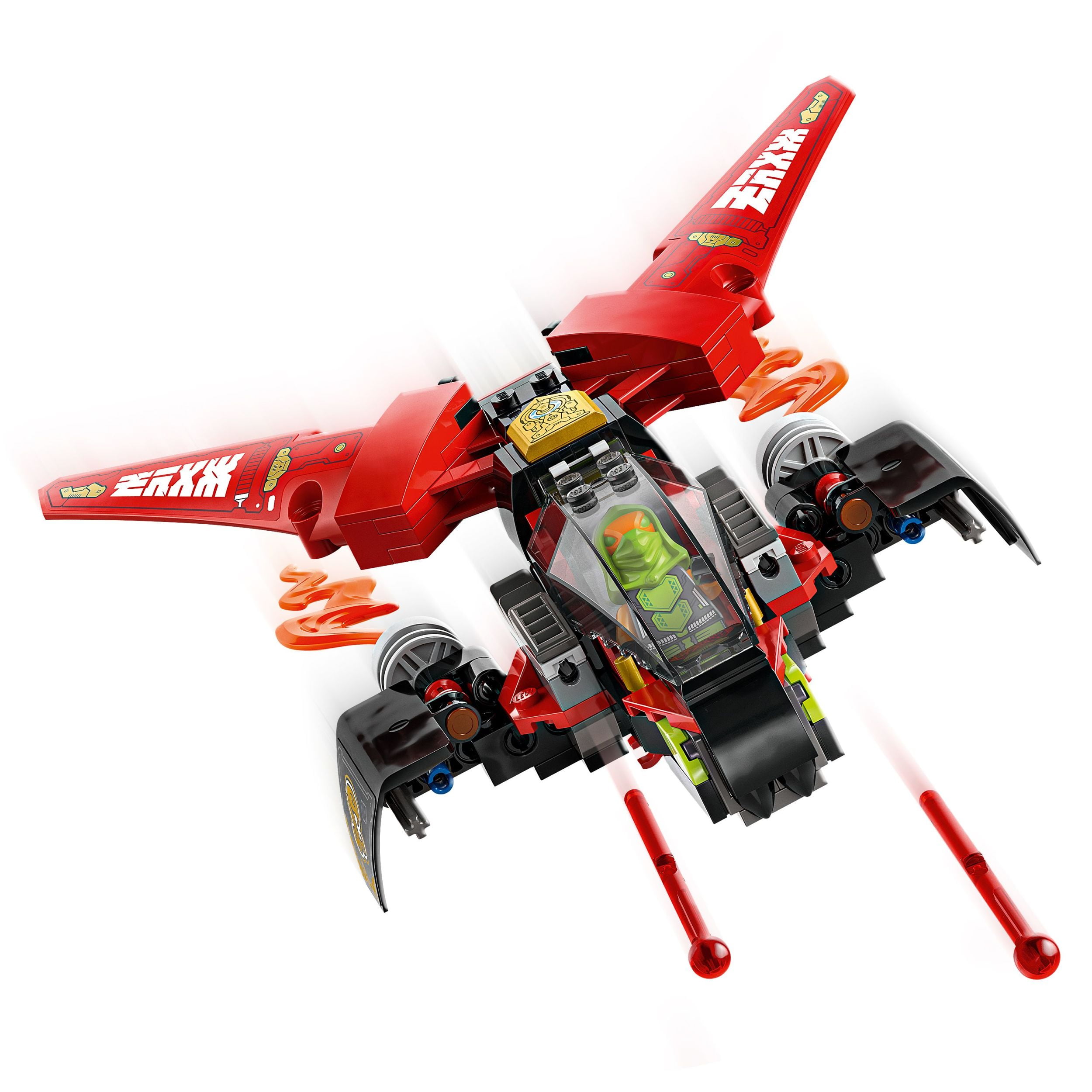 LEGO NINJAGO Le Véhicule de Combat des Ninjas 3en1, Ensemble de Construction 71844