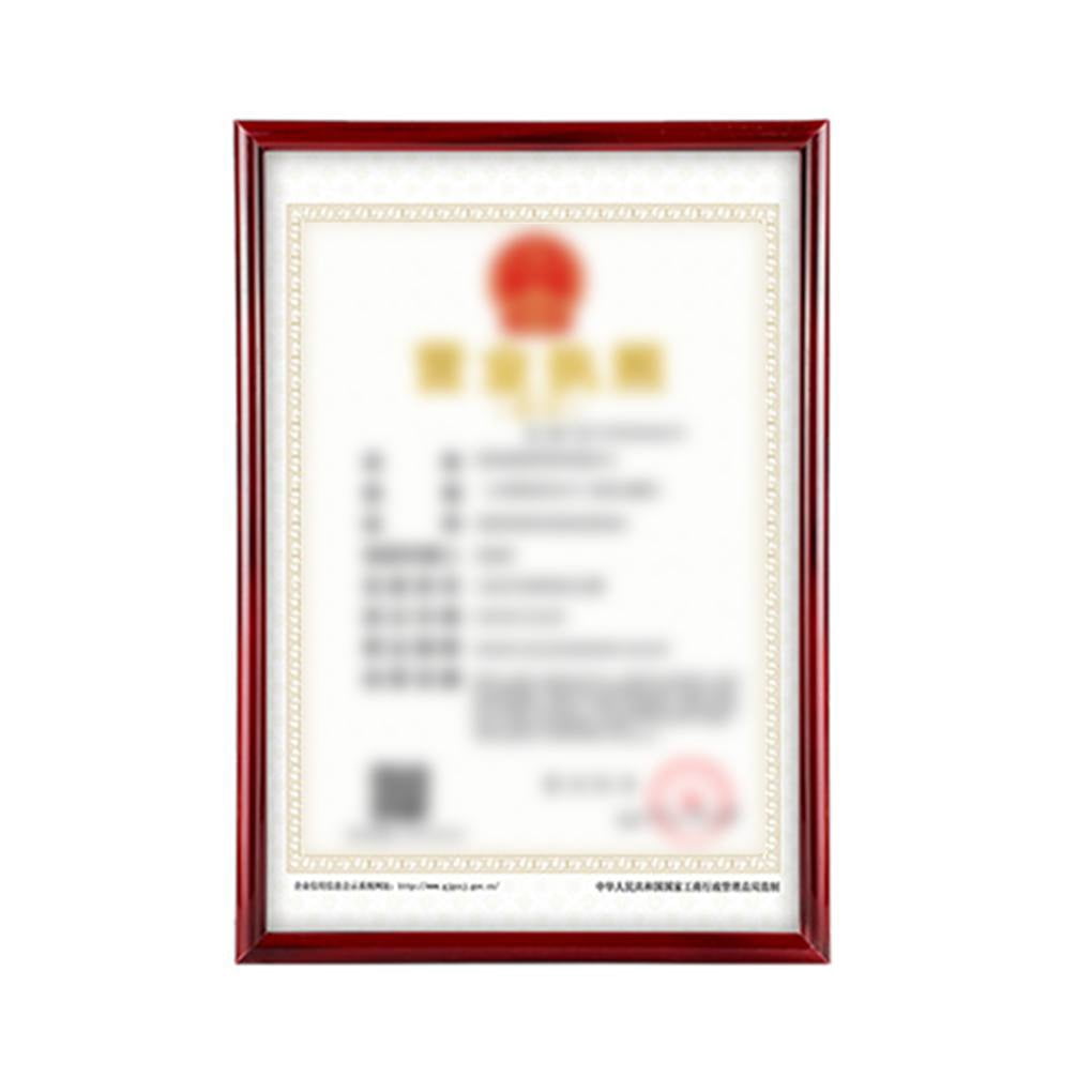 destyer Boîte à Certificats A4 Boîte de Récompense pour Licence d'Affaires Cadre Photo Commercial Mural Porte-Documents