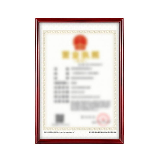 kurtrusly A4 Certificate Box Business License Award Box Wall Commercial Photo Picture Frame Document Holder