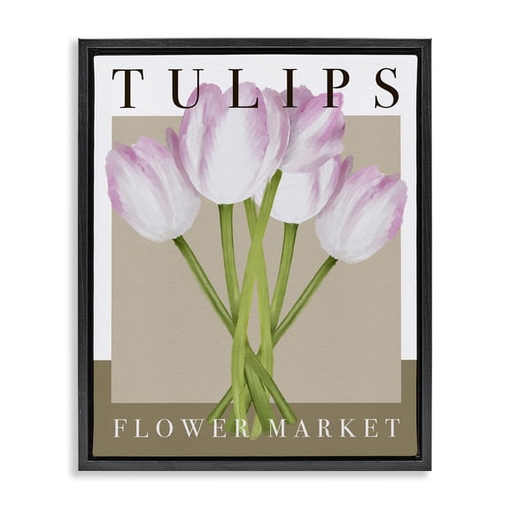 Stupell Industries Contemporary Tulips Flower Market Black Floating Frame Canvas Art, 17 x 21, by Jennifer Stith