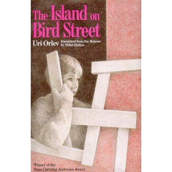 Pre-Owned The Island on Bird Street (English and Hebrew Edition) (Hardcover) 0395338875 9780395338872