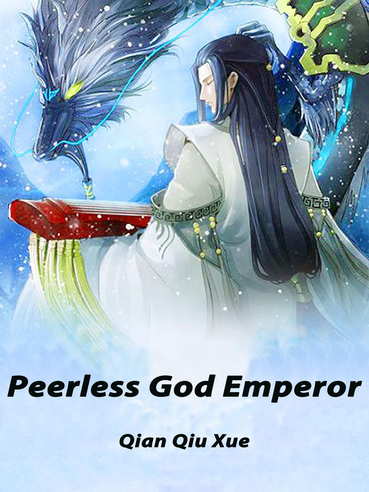 I Will Fall With The Emperor Novel Peerless God Emperor - eBook - Walmart.com - Walmart.com