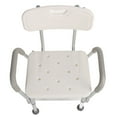 thumbnail image 1 of Bathroom Chair,  Stainless Steel Height Adjustable 150KG Load Bearing Removable Backrest Bathroom Bench with Back Arms for Elderly for Limited Mobility, 1 of 7