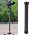 thumbnail image 1 of Stabilizer Extension Rod, Anti Slip Handle Camera Carbon Fiber Extension Pole 1/4inch Screw  for Action Camera, 1 of 7