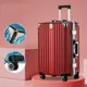thumbnail image 1 of Maleta de viaje con gran capacidad para hombre, caja de contraseña con rueda Universal, cubierta de carrito para estudiantes de secundaria, Maleta sólida, 1 of 4