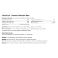 thumbnail image 5 of UltraCruz® Livestock Weight Gain, 1 gallon, 5 of 5