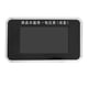 thumbnail image 4 of 2 uds., 12 V/24 V/36 V, voltímetro con pantalla LCD para coche, sensor de termómetro de agua de 10 mm, 4 of 12