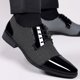 thumbnail image 1 of Zapatos de hombre de primavera y otoño, zapatos de vestir de negocios de talla grande para jóvenes, zapatos de cuero para hombres, 1 of 6